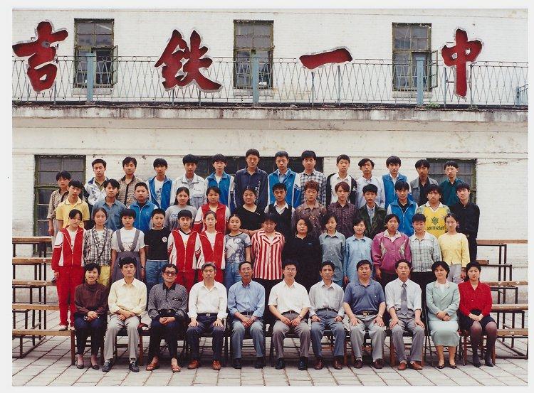 吉林，东北明珠，风华绝代之地