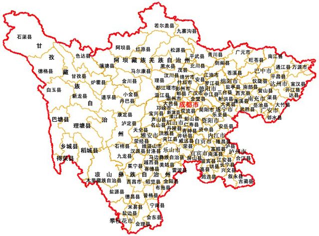 走进四川,探寻神奇土地的独特魅力