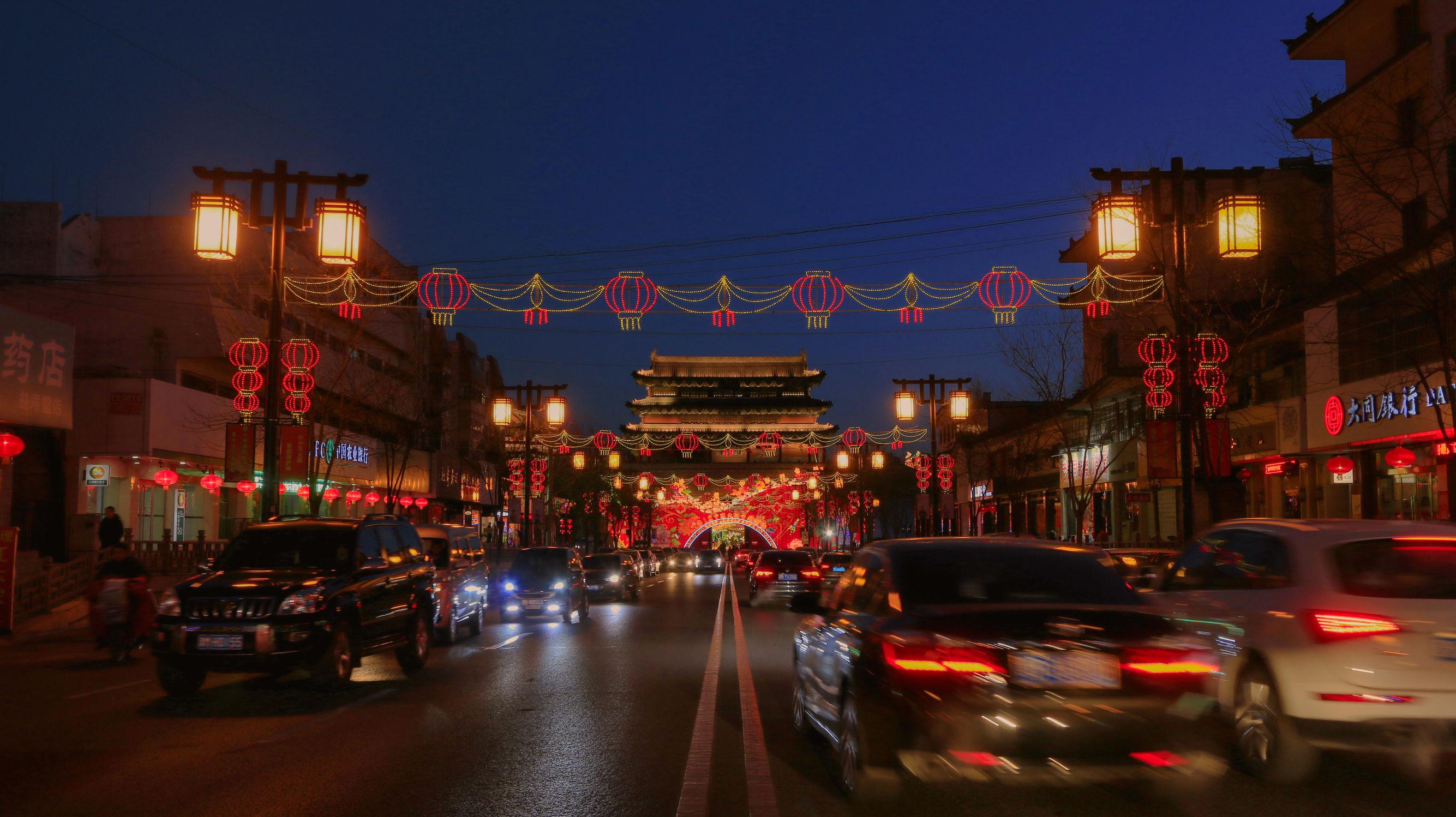 大同,嘉宾与观众共聚一堂